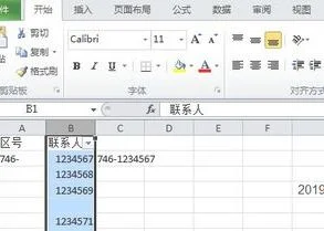 保存wps随机抽取数据 | 在WPS表格中,实现随机抽样一部分行数据,然后将其保存在新