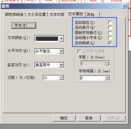 金蝶供应连套打 | 金蝶商贸版怎么