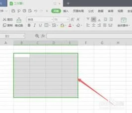做wps简单表格 | 在wps自己制作最