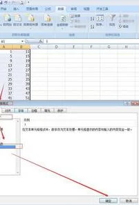 wps表格置换为文本 | 把WPS表格文件转换为WPS文字文件