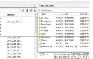 把wps中的0删掉 | wps2013去除0值,谢谢