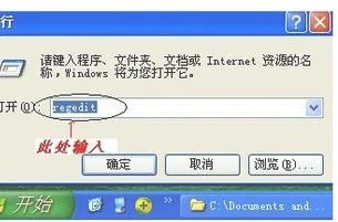 wps中添加__ | 在wpsword上面添加