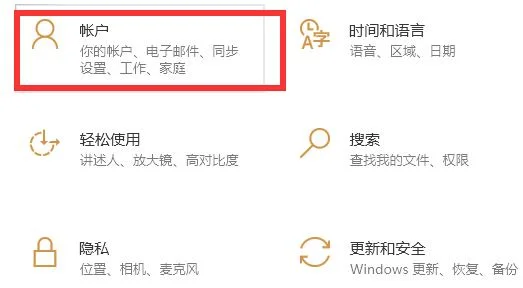 win10office在哪win10office打开方法 | office 2013 win10