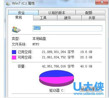 已安装更新可以删除吗？win10删除更