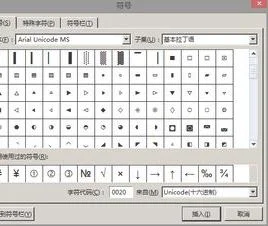 wps中把表格线各设置为红色 | WPS