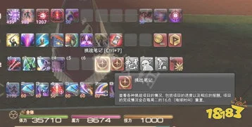 短裤,金蝶,ff14