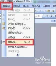 WPS文档隔行提取内容 | wps隔行选
