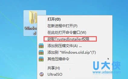 升级Win10 10240失败并卡在安装驱