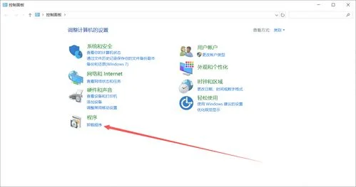安装金蝶总是重启 | 电脑装了金蝶