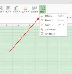 WPS表格中填写分秒里 | WPS表格输入时间我只要分钟和秒数输入