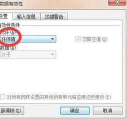 wps取消文件锁定 | wps文档锁定解