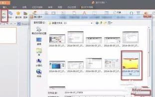 wps进入母版后退出 | WPS从母版回