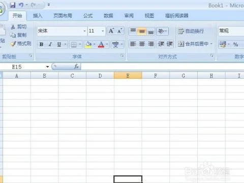 wps如何将做好的表格提取出来