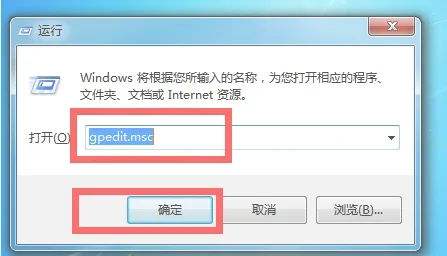 详解win10ctrl一直像被按住怎么解