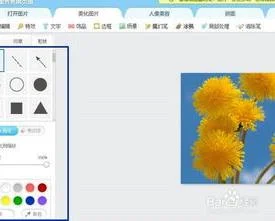 在wps中增加箭头以及方框 | 在WPS里插入文本框和箭头,并使其组合