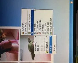 桌面右键如何新建wps文档