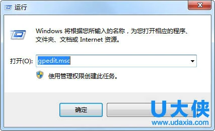 360助手升级Win10出现硬盘S.A.M.R.