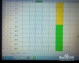 wps标化合价 | 在word上给元素加上化合价