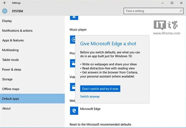 Win10预览版10568求用户给Edge浏览器一个机会