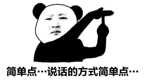 金蝶里面的成本调整单怎么来的 | 