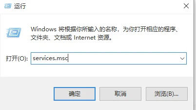 Win10系统中应用商店缓存已损坏并且无法下载怎么办？