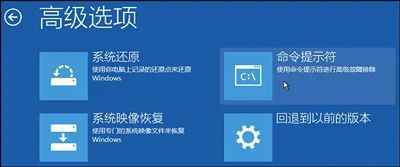 Win10不能正常开机进入系统怎么办 引导文件丢失怎么办？