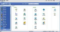 金蝶系统支持哪些版本系统 | 金蝶哪个版本兼容win10系统