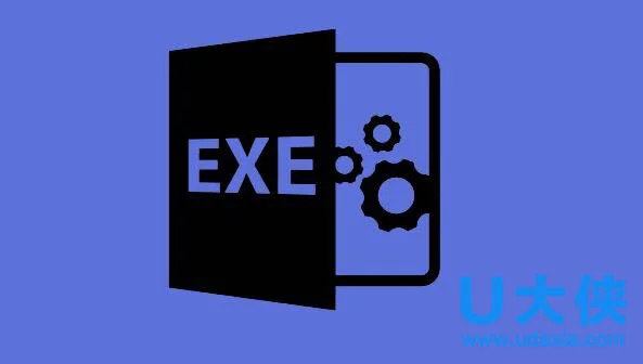 Win10桌面上的exe文件图标丢失怎么办？ | exe程序图标丢失