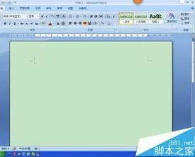 wps的表格如何制作柔性曲线