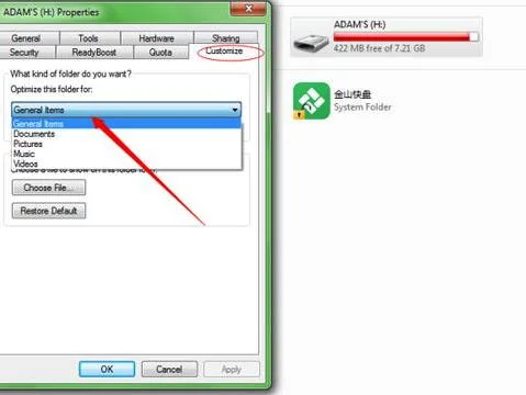 从手机上退出电脑版WPS | 手机wps