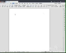 wps缩小恢复正常 | word文档突然变
