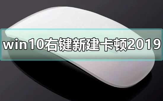 win10账户常见问题汇总win10账户常见使用问题汇总