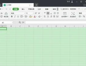 wps2019版表格分栏 | wps表格设置