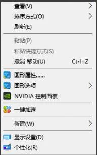 win10打红警图框很小怎么办win10打