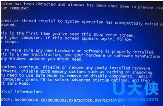 Win10访问小米路由器硬盘解决方法 
