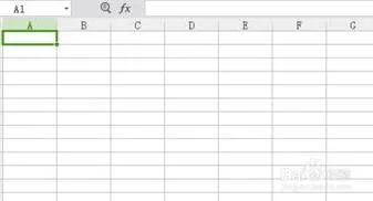 wps表格首行解除锁定 | wps表格锁