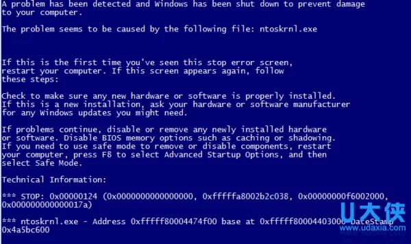 什么是资源管理器  Win10资源管理器重启修复方法