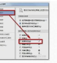 快速删除wps表格中的编号空格 | WPS将表格数字中的空格快速去掉