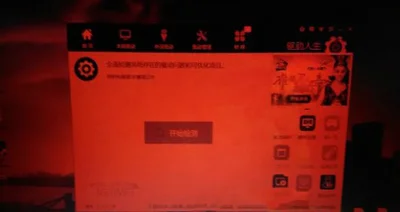 Win10系统安装字体失败怎么解决 | 