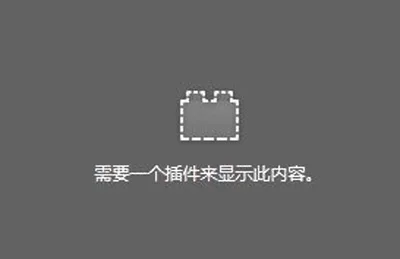 Win10系统禁止弹出visual studio实