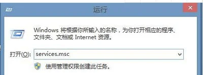 Win10系统电脑不能玩热血无赖游戏的解决办法
