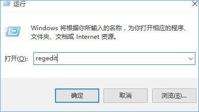 Win10正式版退出暗黑模式设置方法 