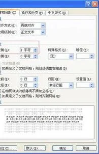 手机wps表格加入不显示 | 手机版wp