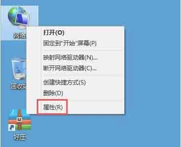 Win10系统应该怎么设置静态IP地址？ 
