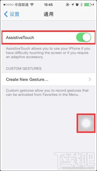 iOS8 辅助工具Assistive Touch界面做了什么调整