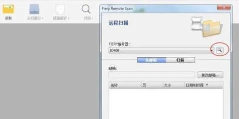 wps照片滚动播放器 | 把很多张照片