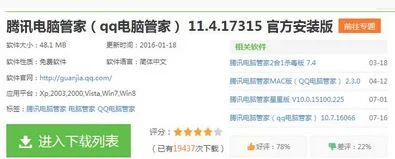 怎么用u盘装系统？Win10 ISO转为安装