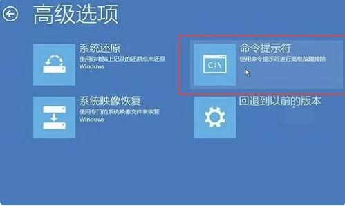 Win10 1909系统当中注册表被锁怎么