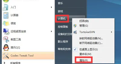 Win7系统地下城与勇士画面总是卡住怎么办？