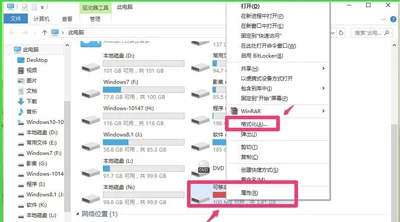Win10运行速度慢怎么办 ReadyBoost提升系统运行速度的方法